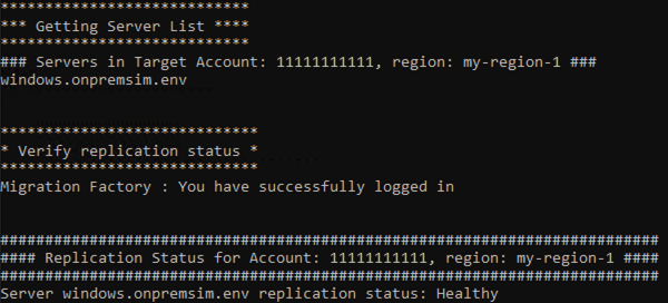 server list